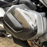 Cover Engine R&G R1250GS '18/R1250R(RT) '19 ECS0135CG