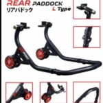 NO BRANDZ Paddock Motor Belakang Knockdown Universal Tipe L