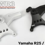 Bracket Kaliper Brembo WR3 2 Piston CNC Almu R25 Belakang