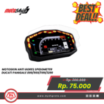 MOTOSKIN ANTI GORES SPIDOMETER DUCATI PANIGALE 89995911991299