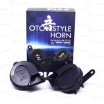 Klakson PIAA Oto Style Horn