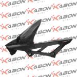 Spakbor Kolong Hugger Kabon Carbon ZX 25R ZX25R