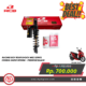 RACING BOY REAR SHOCK MB2 SERIES HONDA VARIO 330MM PREMIUM BLACK