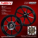Velg Pelk RCB SP800 SP 800 Vario 160 2.15" F 3.5" R Ring 14 ABS CBS Double Disc Tromol