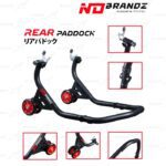 NO BRANDZ Paddock Motor Belakang Knockdown Universal Tipe V