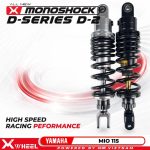 Shock Shockbreaker XWheel D-2 D2 Series Mio Smile Sporty Soul Gt 115 305mm Non Tabung